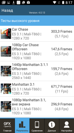 253x450  76 KB. Big one: 720x1280  245 KB