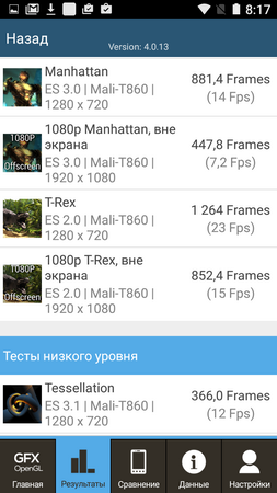 253x450  72 KB. Big one: 720x1280  235 KB