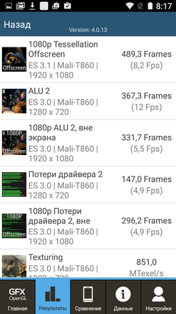 253x450  77 KB. Big one: 720x1280  250 KB