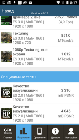 253x450  71 KB. Big one: 720x1280  220 KB