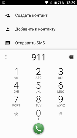 253x450  29 KB. Big one: 720x1280  70 KB