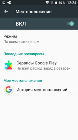 253x450  33 KB. Big one: 720x1280  63 KB