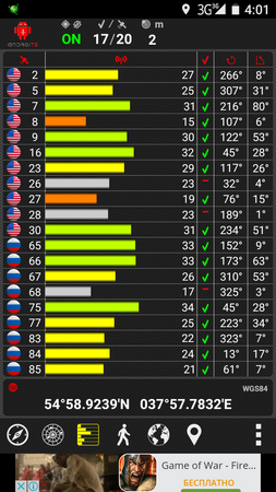 253x450  138 KB. Big one: 720x1280  309 KB