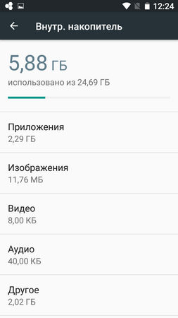 253x450  26 KB. Big one: 720x1280  54 KB