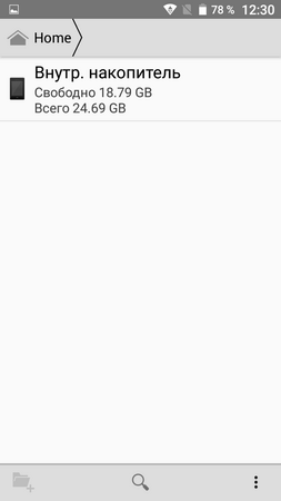 253x450  14 KB. Big one: 720x1280  36 KB