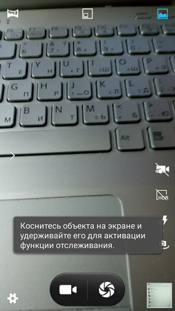 253x450  196 KB. Big one: 720x1280  752 KB