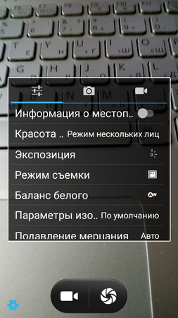 253x450  189 KB. Big one: 720x1280  833 KB