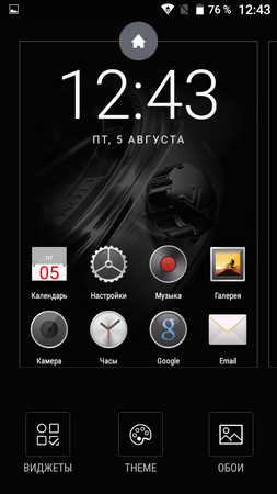 253x450  69 KB. Big one: 720x1280  257 KB