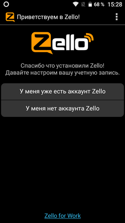 253x450  26 KB. Big one: 720x1280  53 KB