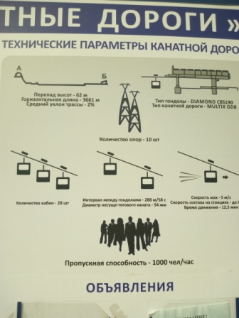 336x448  60 KB. Big one: 1920x2560  1828 KB