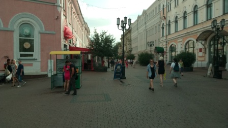 448x252  51 KB. Big one: 5632x3168  5111 KB