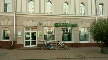 448x252  52 KB. Big one: 5632x3168  5493 KB