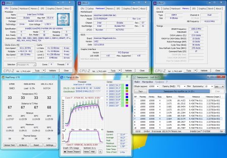 450x313  44 KB. Big one: 1270x882  306 KB