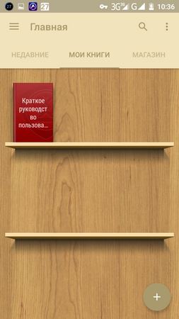 253x450  179 KB. Big one: 720x1280  568 KB