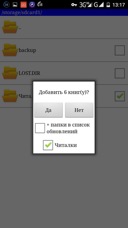 253x450  25 KB. Big one: 720x1280  64 KB