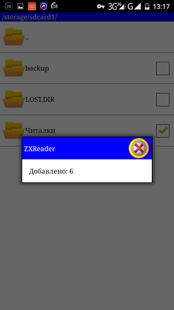 253x450  22 KB. Big one: 720x1280  59 KB