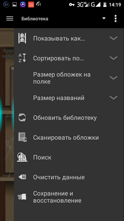 253x450  56 KB. Big one: 720x1280  186 KB