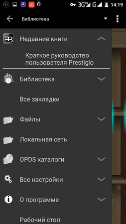 253x450  57 KB. Big one: 720x1280  198 KB