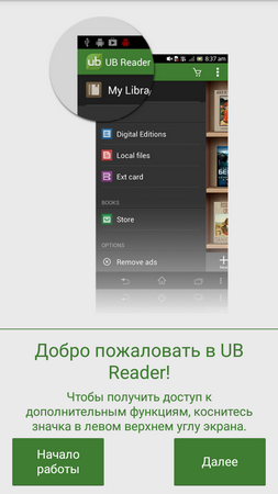 253x450  58 KB. Big one: 720x1280  171 KB