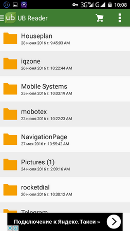 253x450  39 KB. Big one: 720x1280  95 KB