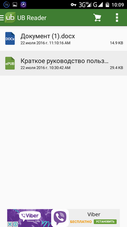 253x450  35 KB. Big one: 720x1280  100 KB