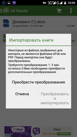 253x450  54 KB. Big one: 720x1280  140 KB