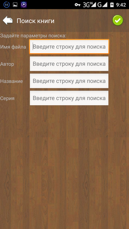 253x450  192 KB. Big one: 720x1280  673 KB