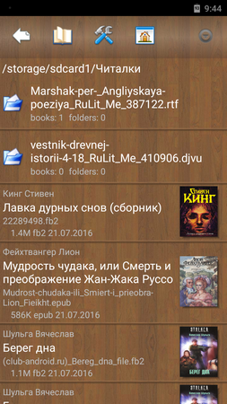 253x450  249 KB. Big one: 720x1280  951 KB