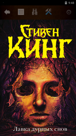 253x450  264 KB. Big one: 720x1280  873 KB