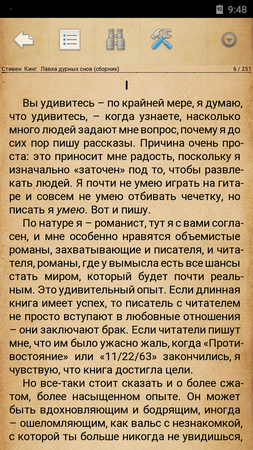 253x450  293 KB. Big one: 720x1280  650 KB