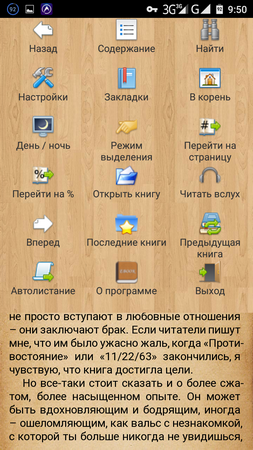 253x450  240 KB. Big one: 720x1280  738 KB