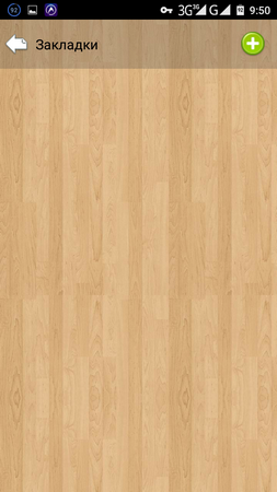 253x450  158 KB. Big one: 720x1280  677 KB