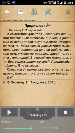 253x450  246 KB. Big one: 720x1280  586 KB