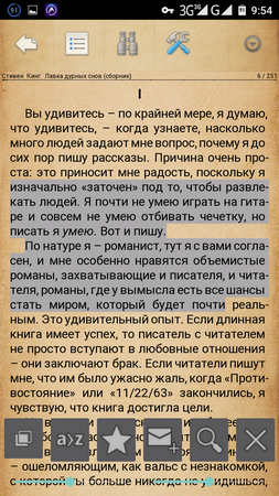 253x450  250 KB. Big one: 720x1280  544 KB