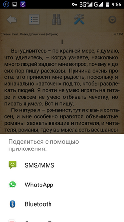 253x450  133 KB. Big one: 720x1280  424 KB