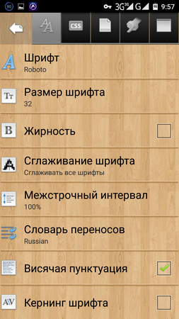 253x450  194 KB. Big one: 720x1280  722 KB