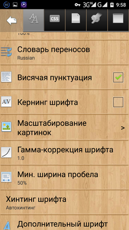253x450  197 KB. Big one: 720x1280  730 KB