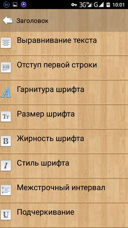 253x450  197 KB. Big one: 720x1280  750 KB