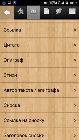 253x450  178 KB. Big one: 720x1280  694 KB