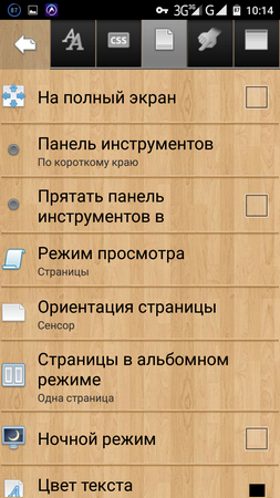 253x450  197 KB. Big one: 720x1280  730 KB