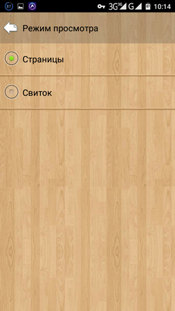 253x450  165 KB. Big one: 720x1280  695 KB