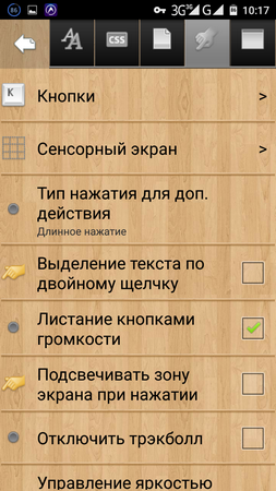 253x450  197 KB. Big one: 720x1280  740 KB