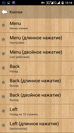 253x450  198 KB. Big one: 720x1280  772 KB