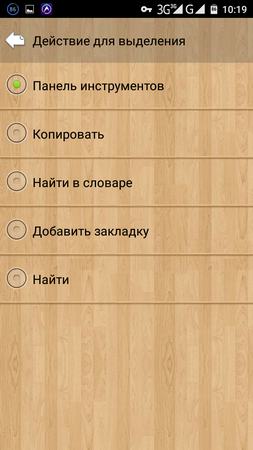 253x450  181 KB. Big one: 720x1280  735 KB