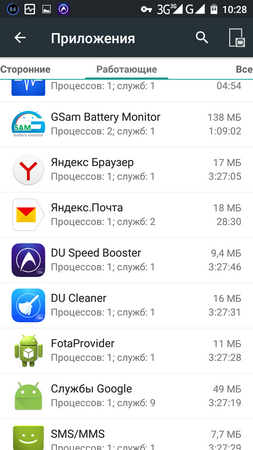 253x450  65 KB. Big one: 720x1280  182 KB