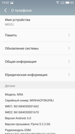 252x448  23 KB. Big one: 1080x1920  203 KB