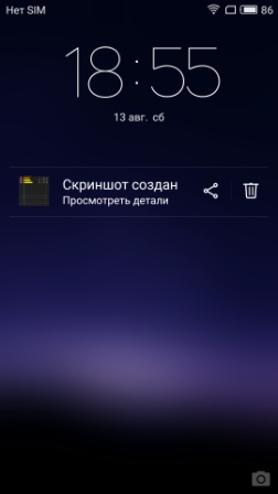 252x448  17 KB. Big one: 1080x1920  141 KB