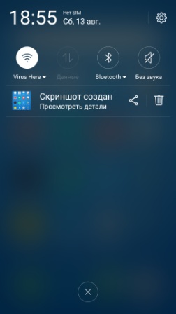 252x448  20 KB. Big one: 1080x1920  171 KB