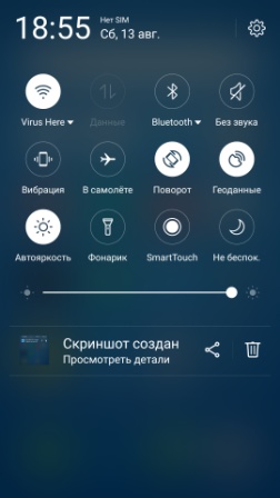 252x448  29 KB. Big one: 1080x1920  242 KB