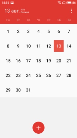 252x448  17 KB. Big one: 1080x1920  120 KB